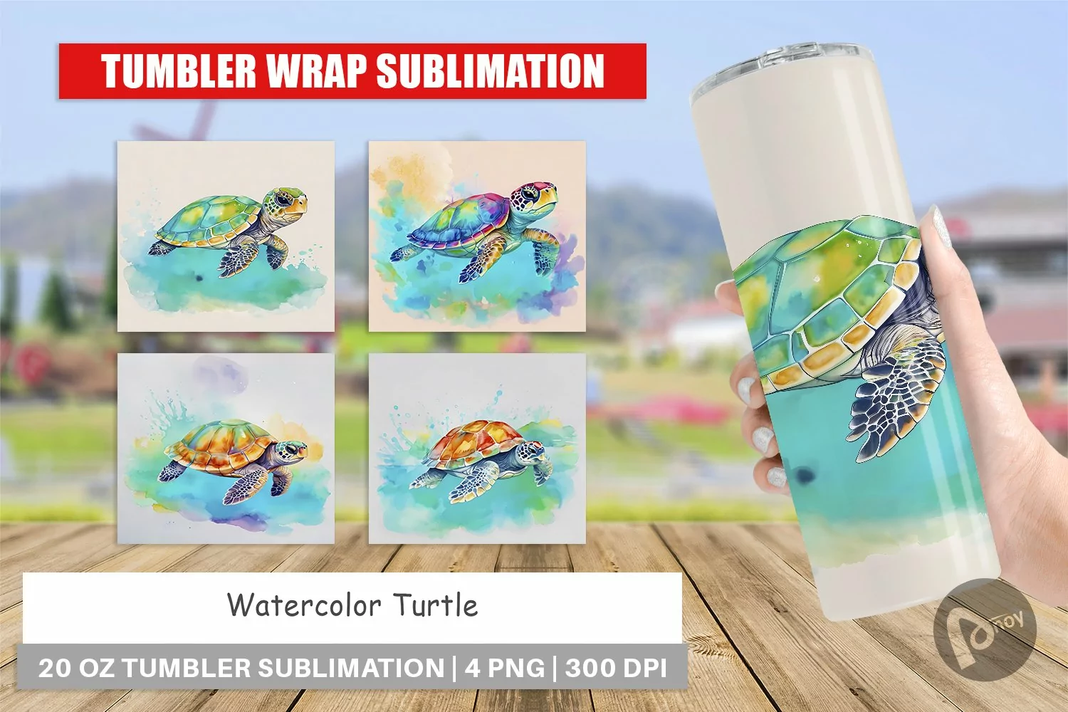 Tumbler Sublimation Watercolor Turtle product image 1