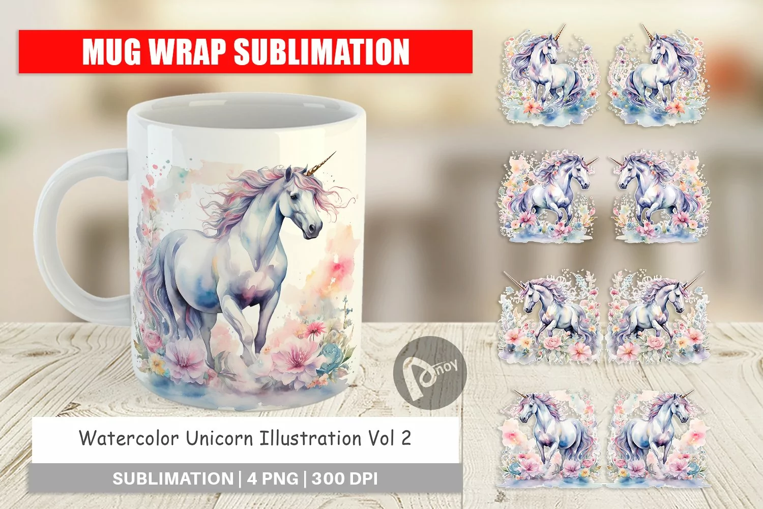 Mug Wrap Design Watercolor Unicorn product image 1