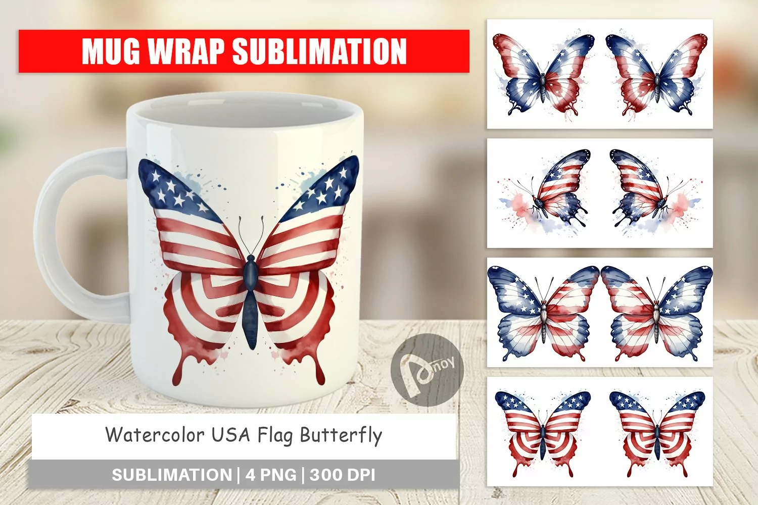 Mug Wrap Design Butterfly 4th of July product image 1