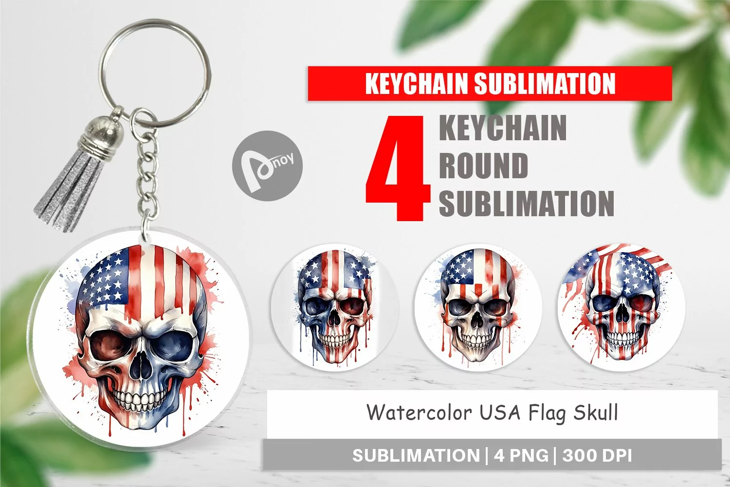 Keychain Skull 4th of July product image 1