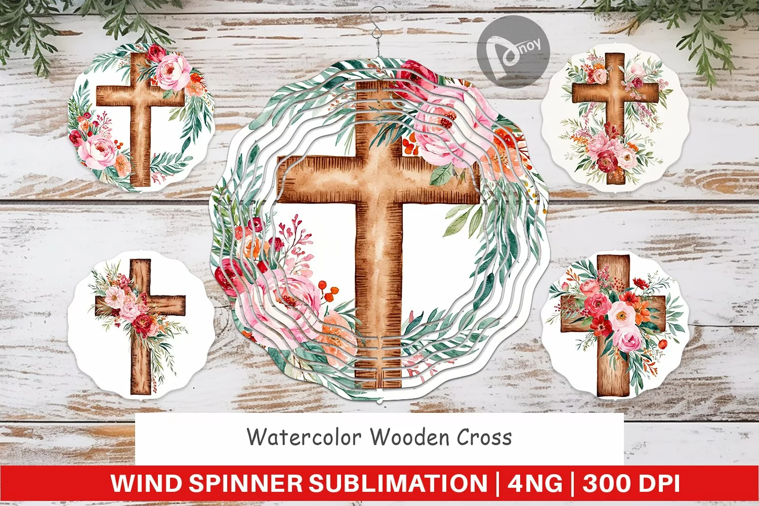Wind Spinner Watercolor Wooden Cross product image 1