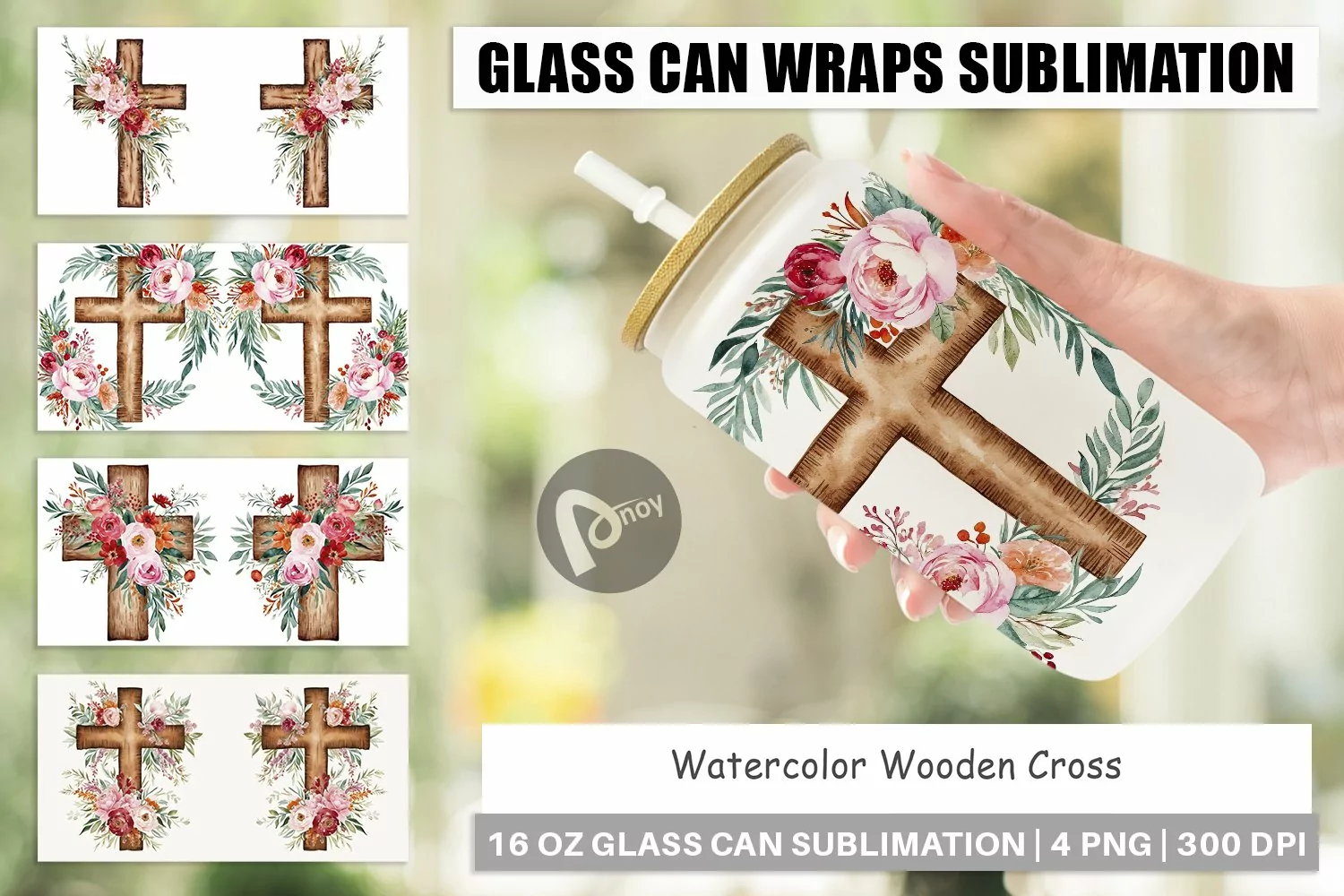 Glass Can Wraps Watercolor Wooden Cross product image 1