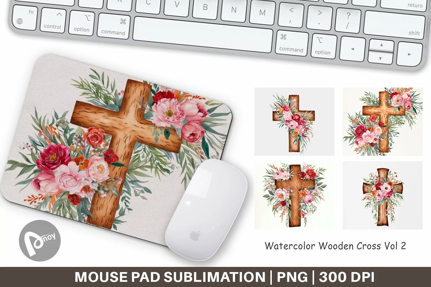 Mouse Pad Watercolor Wooden Cross product image 1
