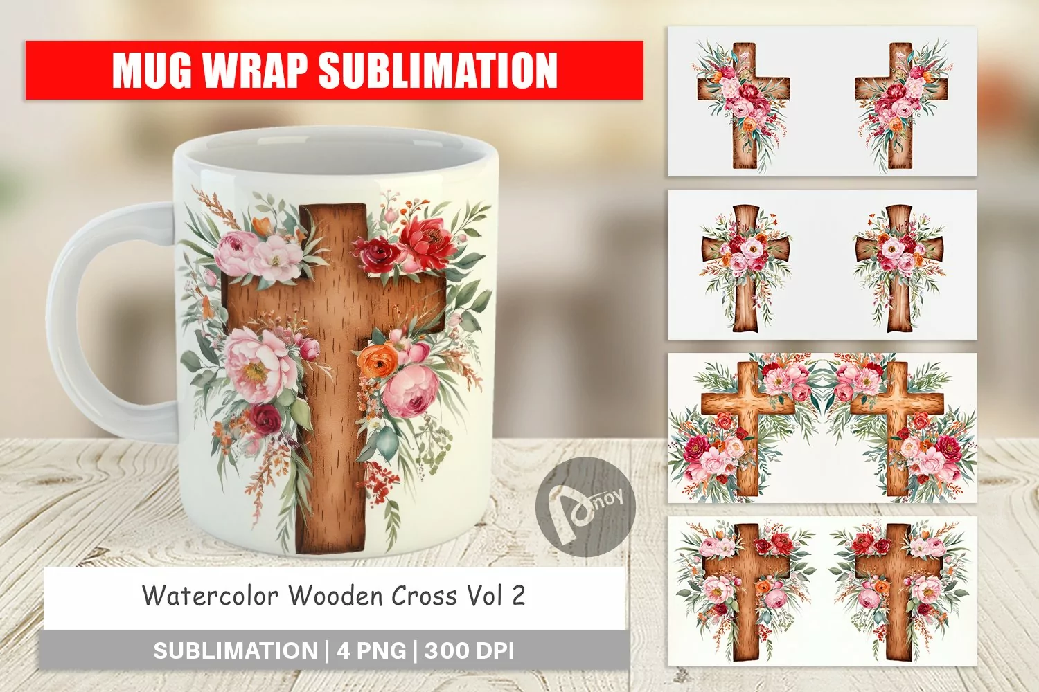 Mug Wrap Design Watercolor Wooden Cross product image 1