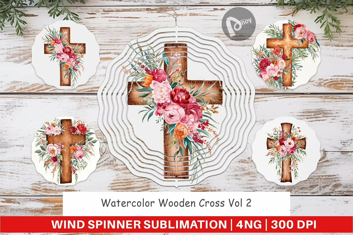 Wind Spinner Watercolor Wooden Cross product image 1