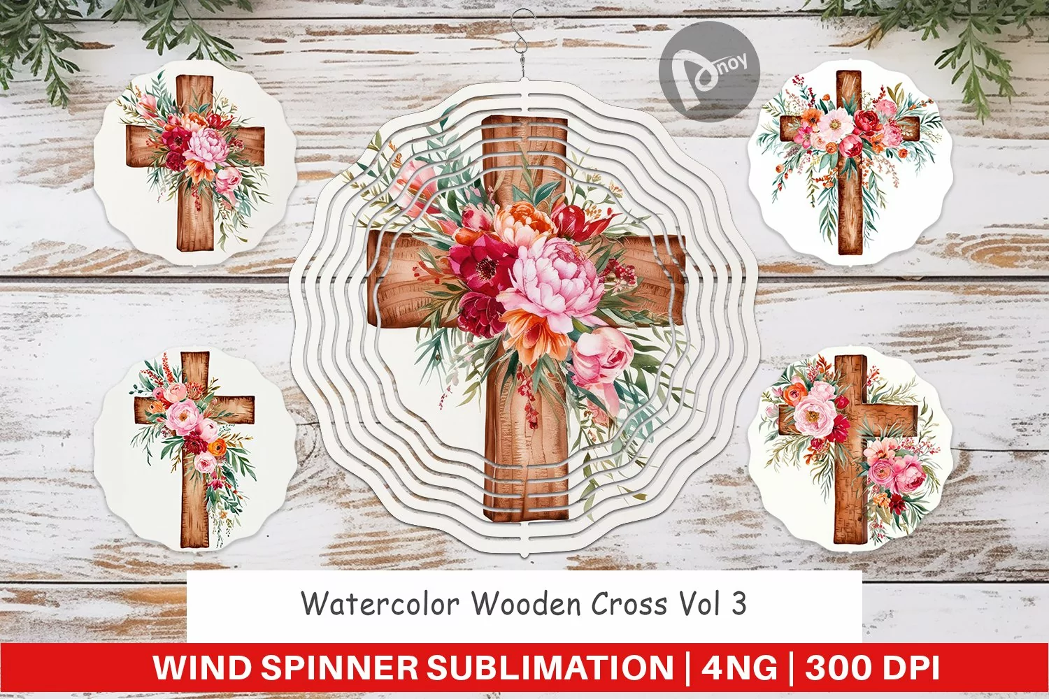Wind Spinner Watercolor Wooden Cross product image 1