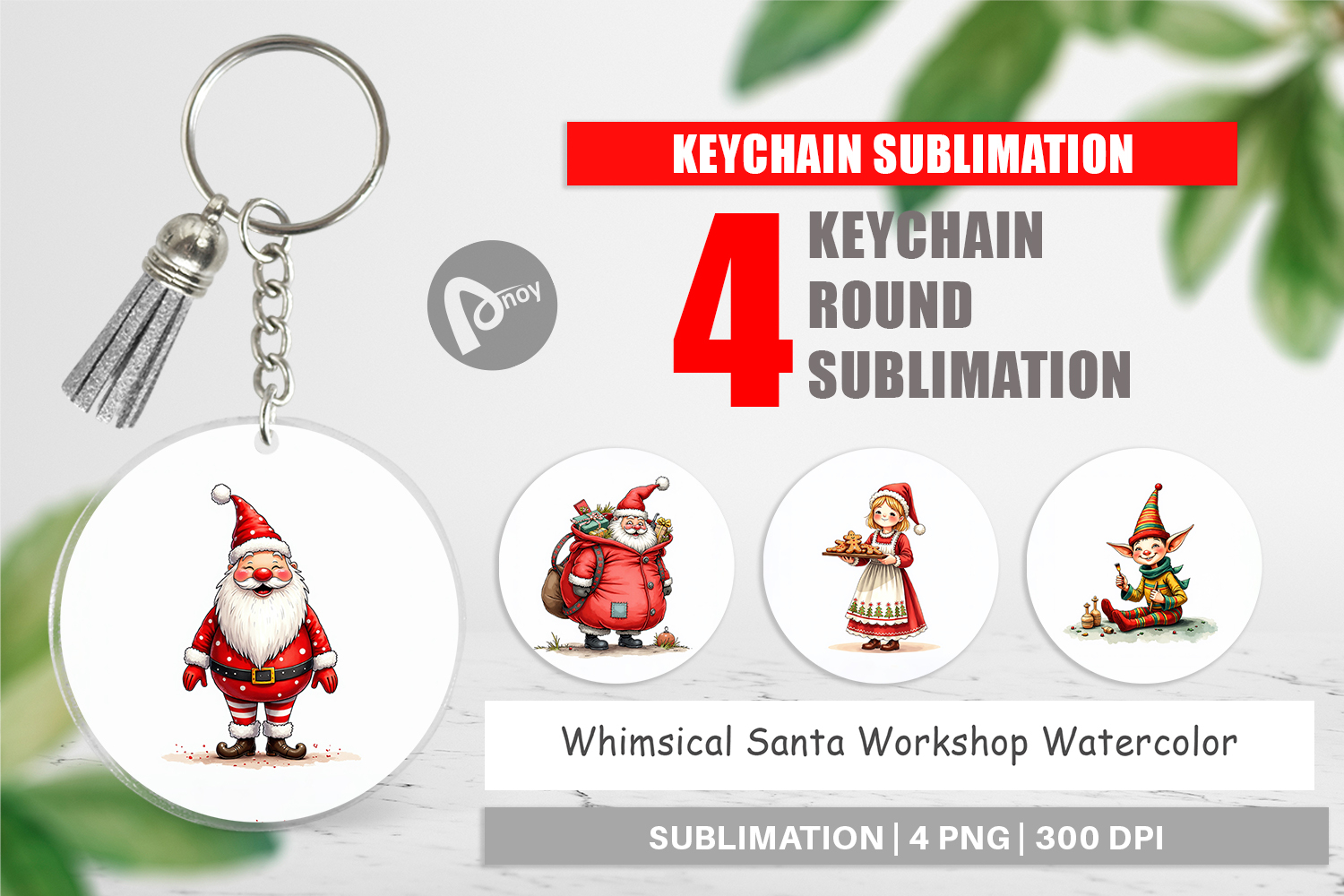 Santa Workshop Keychain product image 1