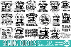 Sewing SVG Bundle Product Image 1