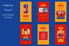 Papao - Chinese New Year Instagram Story &amp; Canva Template Product Image 3