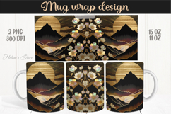 Fantasy mountains iridescent design mug wrap 15oz 11oz png Product Image 1