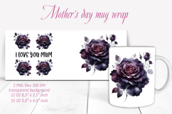 Mothers day Mug wrap sublimation| I love you mum mugs design Product Image 2