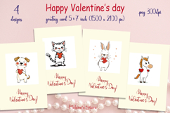 Happy Valentines day greeting card|Cute animals retro design Product Image 1