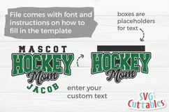 Hockey SVG | Hockey Template 0015 | Shirt Design Product Image 2