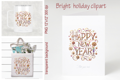 Bright Happy New Year quote sublimation design clipart png Product Image 2