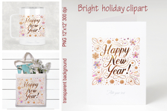 Bright Happy New Year quote sublimation design clipart png Product Image 1