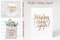 Bright Happy New Year quote sublimation design clipart png Product Image 2