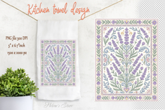 Cute pastel folk lavender floral pattern kitchen towel png Product Image 1