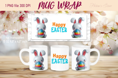 Happy Easter 3d bunny with egg mug wrap sublimation design Product Image 1