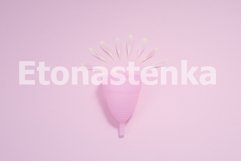 Pink menstrual cup with flower petals Product Image 1