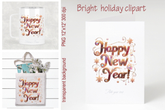 Bright Happy New Year quote sublimation design clipart png Product Image 2