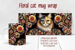 Flower cat Mug Sublimation png| Flowers cat |Art cat bouquet Product Image 2