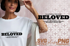 4x Christian Quotes Beloved Peace Name SVG Cut Files Crafts Product Image 2