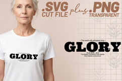 4x Christian Quotes Glory Chosen SVG Cut Files Grace Rested Product Image 4