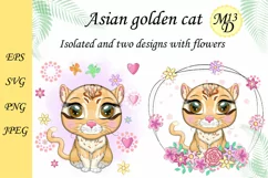 Asian golden cat with beautiful eyes in cartoon style Product Image 1