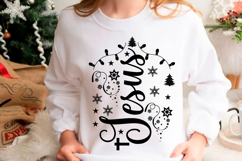 Jesus SVG PNG, Christian Christmas Shirt Product Image 2