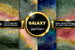 Galaxy Digital Papers - 04 Variation Product Image 1
