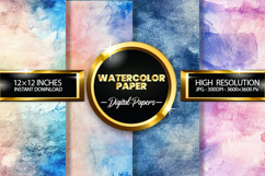 Watercolor Digital Papers - 04 Variati Product Image 1