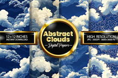 Abstract Clouds Digital Papers - 04 Variations Product Image 1