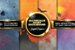 Watercolor Scary Background Digital Papers - 04 Variations Product Image 1