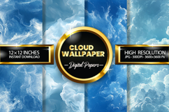 Cloud Wallpaper Digital Papers - 04 Variation Product Image 1