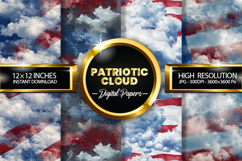 Patriotic Cloud Digital Papers - Patriotic Texture Product Image 1