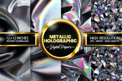 Metallic Holographic Digital Papers - 04 Variation Product Image 1