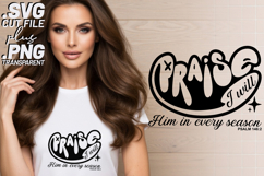 4x Christian Praise Bible Verse Gods Hand SVG Cut Files Product Image 2