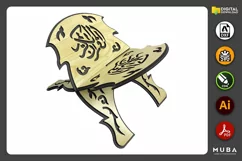 Laser Cut Quran Holder, Quran Stand, Quran Kerim, Book Stand Product Image 1