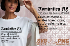 4x Romantica AF Corazon Rebelde Latina Definition SVG Files Product Image 2