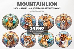 Mountain Lion Wind Spinner Sublimation - 24 Variations Product Image 1