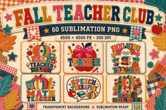 Fall Teacher Club 60 Sublimation PNG Designs Product Image 1