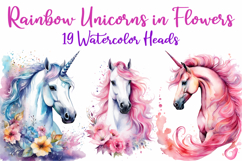 Set of 19 Unicorns in Flowers Watercolor Vector Product Image 1