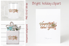 Bright Happy New Year quote sublimation design clipart png Product Image 1