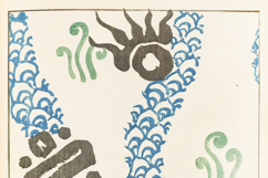 50 Vintage Japanese Ornamental Designs Images Bundle Product Image 7