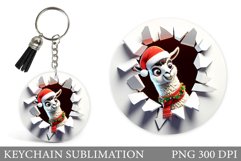 Christmas Lama Keychain. Cute Lama Broken Wall Keychain Product Image 1