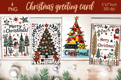 Funny Christmas greeting card |Retro Christmas tree designs Product Image 1