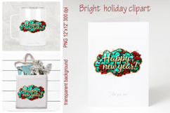 Bright Happy New Year quote sublimation design clipart png Product Image 2