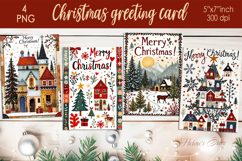 Funny Christmas greeting card |Retro Christmas tree designs Product Image 1