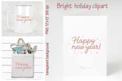 Pink Happy New Year quote sublimation design clipart png Product Image 1