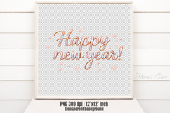 Pink Happy New Year quote sublimation design clipart png Product Image 2